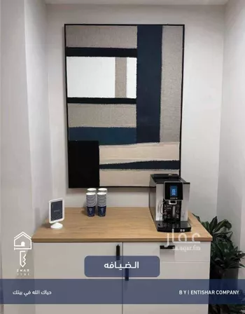 شقة للإيجار في شارع الياسري, حي الضباط, مدينة الرياض, منطقة الرياض صورة 4
