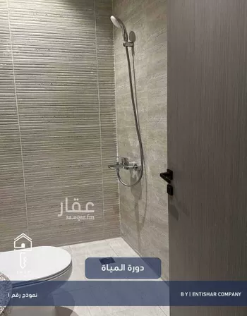 شقة للإيجار في شارع الياسري, حي الضباط, مدينة الرياض, منطقة الرياض صورة 2