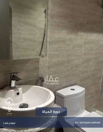 شقة للإيجار في شارع الياسري, حي الضباط, مدينة الرياض, منطقة الرياض صورة 3