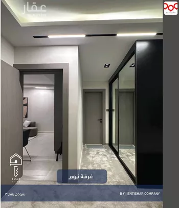 شقة مفروشة للحجز في شارع الياسري ، حي السليمانية ، الرياض ، منطقة الرياض صورة 5
