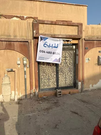 فيلا للبيع في شارع اوس بن المنذر, مدينة الظهران, المنطقة الشرقية صورة 2