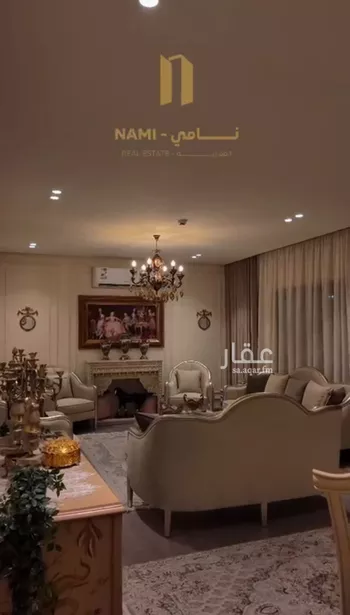 شقة للبيع في حي الضاحية, مدينة جدة, منطقة مكة المكرمة