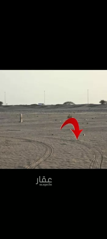 أرض للبيع في حي أم سدرة, مدينة جدة, منطقة مكة المكرمة