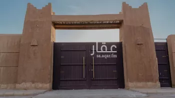 أرض للبيع في شارع حي ج16 8, حي حي ج16, مدينة حريملاء, منطقة الرياض صورة 3