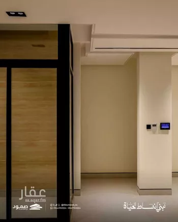 دور للإيجار في شارع رقم 80, حي النرجس, مدينة الرياض, منطقة الرياض صورة 4