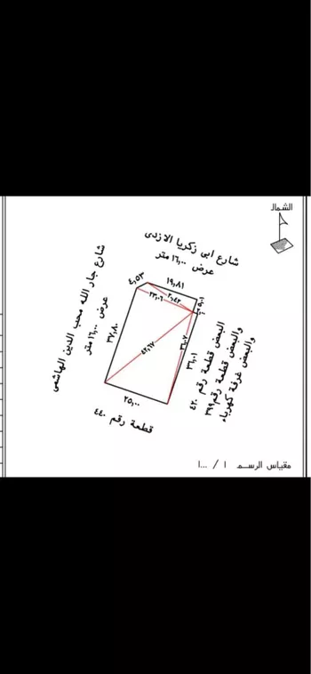 أرض للبيع في شارع جارالله محب الدين الهاشمي, حي عين الخيف, مدينة المدينه المنوره, منطقة المدينة المنورة صورة 2