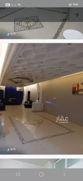فيلا للبيع في شارع 6768351, حي العمرة, مدينة مكه المكرمه, منطقة مكة المكرمة