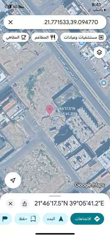 أرض للبيع في شارع أبي عبد الله الحراني, حي الياقوت, مدينة جدة, منطقة مكة المكرمة