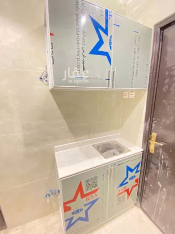 شقة للإيجار في شارع الهديه, حي اليرموك, مدينة الرياض, منطقة الرياض صورة 2