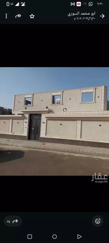 دور للبيع في شارع عمارة بن زيد, حي المدينة الصناعية, مدينة المدينه المنوره, منطقة المدينة المنورة صورة 2