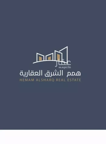 أرض للبيع في شارع الفضل بن احمد , حي اللؤلؤ, مدينة الخبر, المنطقة الشرقية