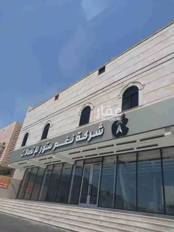 عمارة للبيع في شارع الملك خالد بن عبدالعزيز الفرعي , حي السلام, مدينة مكه المكرمه, منطقة مكة المكرمة