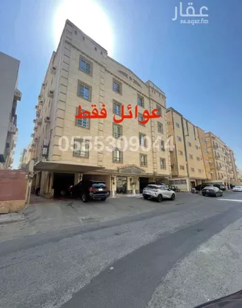 شقة للإيجار في شارع فضل الله, حي السلامة, مدينة جدة, منطقة مكة المكرمة