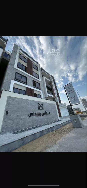 شقة للبيع في حي السيف, مدينة الدمام, المنطقة الشرقية
