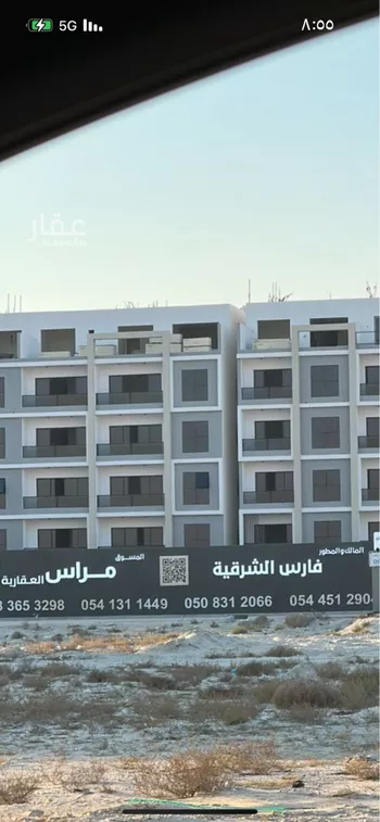 شقة للبيع في شارع شارع الزجاج, حي البحر, مدينة الخبر, المنطقة الشرقية صورة 4