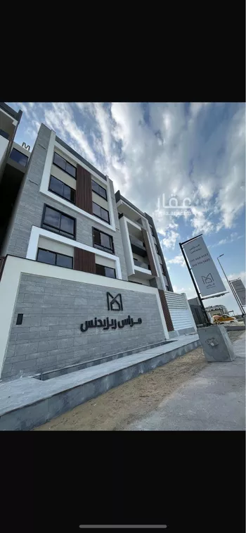 شقة للبيع في حي السيف, مدينة الدمام, المنطقة الشرقية