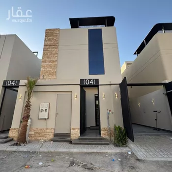 فيلا للبيع في شارع عبدالرحمن السلمي, حي النرجس, مدينة الرياض, منطقة الرياض صورة 2