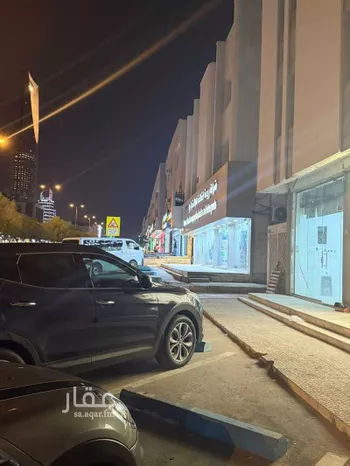 محل للإيجار في شارع العروبه, حي الورود, مدينة الرياض, منطقة الرياض صورة 2
