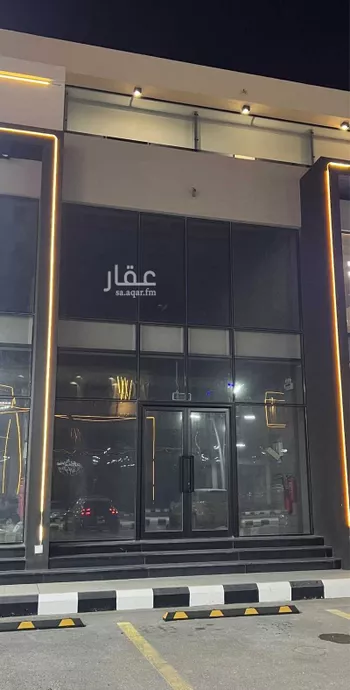محل للإيجار في شارع الدار قطني, حي الأمواج, مدينة الخبر, المنطقة الشرقية صورة 4