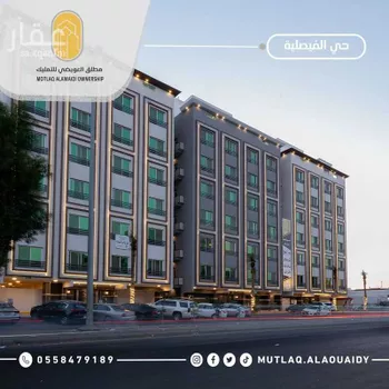 شقة للبيع في شارع الراعب, حي الفيصلية, مدينة جدة, منطقة مكة المكرمة