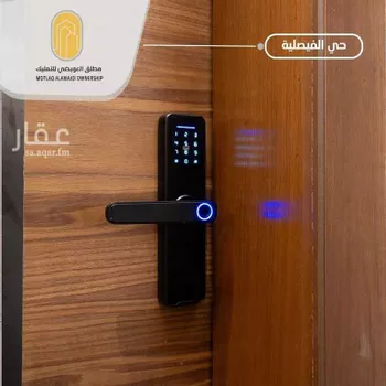 شقة للبيع في شارع الراعب, حي الفيصلية, مدينة جدة, منطقة مكة المكرمة صورة 2