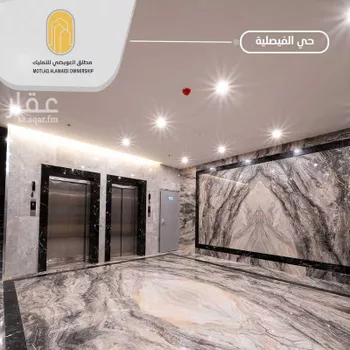 شقة للبيع في شارع الراعب, حي الفيصلية, مدينة جدة, منطقة مكة المكرمة صورة 3