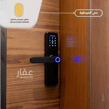 شقة للبيع في شارع الراعب, حي الفيصلية, مدينة جدة, منطقة مكة المكرمة صورة 2