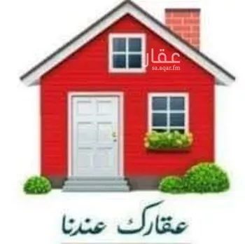 أرض للبيع في حي العارض, مدينة الرياض, منطقة الرياض صورة 2