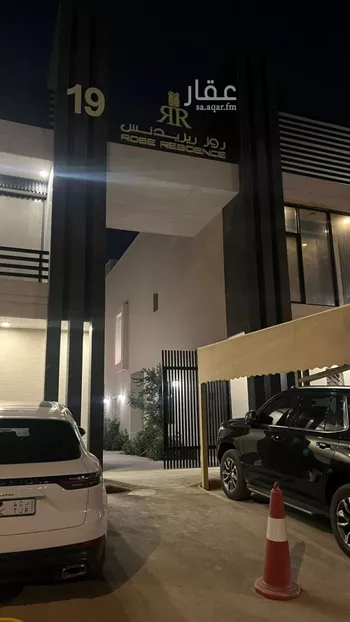 فيلا للإيجار في حي النرجس, مدينة الرياض, منطقة الرياض