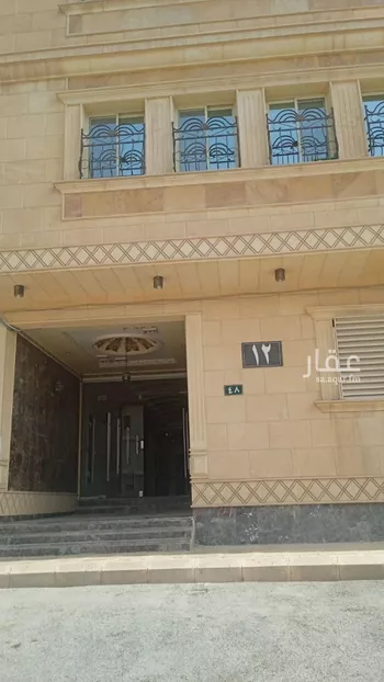 شقة للبيع في شارع عبدالله بن قيس, حي إشبيلية, مدينة الرياض, منطقة الرياض صورة 3