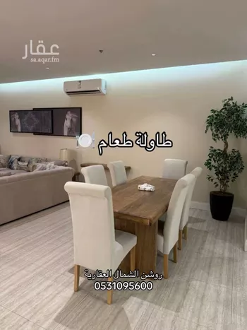 شقة للإيجار في شارع عبدالله بن العاص, حي العارض, مدينة الرياض, منطقة الرياض صورة 4