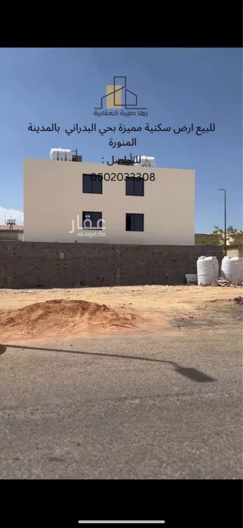 أرض للبيع في شارع عبدالملك ابن ابي القاسم, حي وادي مذينب, مدينة المدينه المنوره, منطقة المدينة المنورة صورة 2