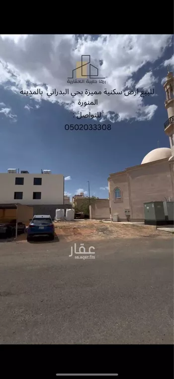 أرض للبيع في شارع عبدالملك ابن ابي القاسم, حي وادي مذينب, مدينة المدينه المنوره, منطقة المدينة المنورة