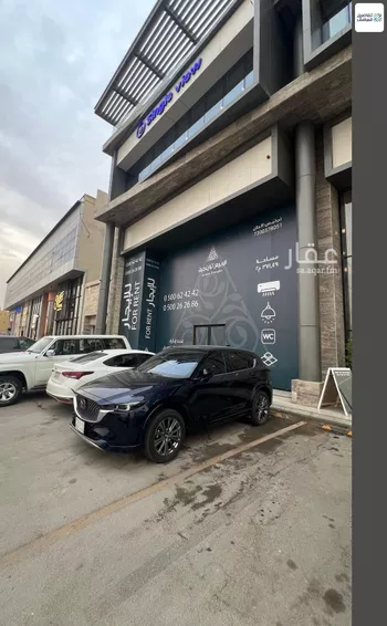 محل للإيجار في شارع الثمامه, حي الربيع, مدينة الرياض, منطقة الرياض صورة 2
