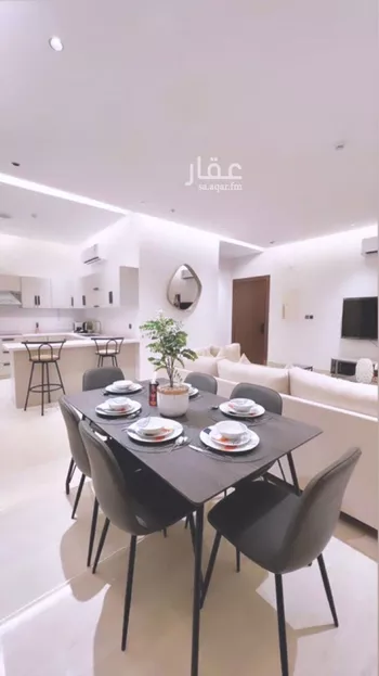 شقة للإيجار في شارع محمد بن عبدالعزيز الدغيثر, حي الملقا, مدينة الرياض, منطقة الرياض