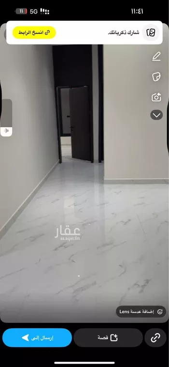 دور للبيع في شارع الامير محمد ابن سلمان ابن عبدالعزيز, حي المونسية, مدينة الرياض, منطقة الرياض صورة 5