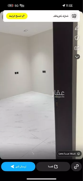 دور للبيع في شارع الامير محمد ابن سلمان ابن عبدالعزيز, حي المونسية, مدينة الرياض, منطقة الرياض صورة 3
