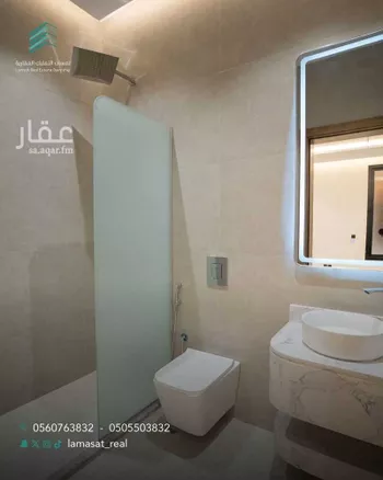 شقة للبيع في شارع عبدالكريم أبوالمظفر, حي الربوة, مدينة جدة, منطقة مكة المكرمة صورة 5