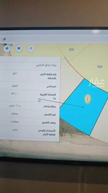 أرض للبيع في حي الكوثر, مدينة الخبر, المنطقة الشرقية صورة 4