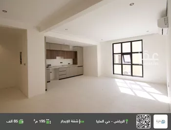شقة للإيجار في شارع منصور البهوتي, حي العليا, مدينة الرياض, منطقة الرياض