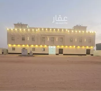 عمارة للبيع في حي اليرموك, مدينة حفر الباطن, المنطقة الشرقية