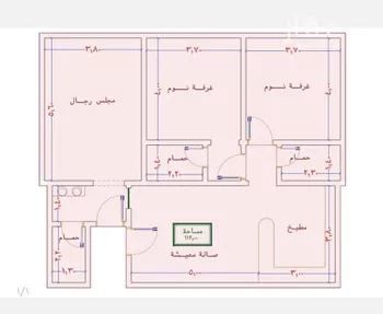 شقة للبيع في شارع الامير عبدالمجيد, حي الصواري, مدينة جدة, منطقة مكة المكرمة صورة 5