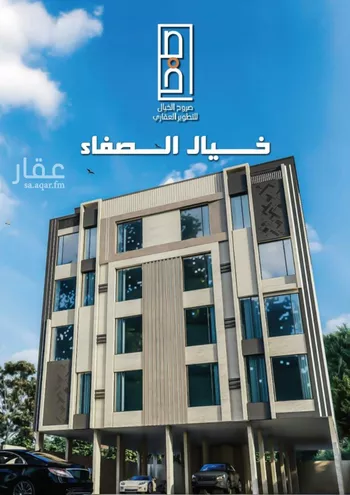 شقة للبيع في شارع عبدالله عروه, حي الصفاء, مدينة جدة, منطقة مكة المكرمة
