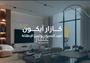 دور للبيع في شارع عيسى الملاحي, حي الصفاء, مدينة الرياض, منطقة الرياض صورة 4