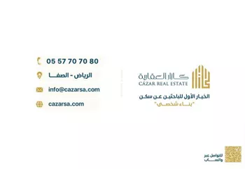 دور للبيع في شارع عيسى الملاحي, حي الصفاء, مدينة الرياض, منطقة الرياض صورة 5