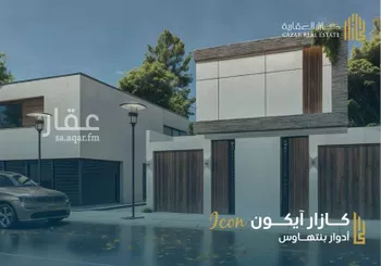 دور للبيع في حي الصفاء, مدينة الرياض, منطقة الرياض صورة 2