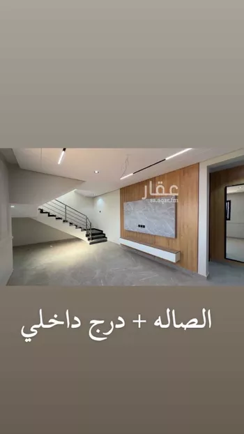 فيلا للبيع في شارع الجائزة ، حي الصفا ، تبوك ، منطقة تبوك صورة 3