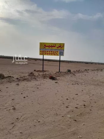 أرض للبيع في حي المروج, مدينة جدة, منطقة مكة المكرمة صورة 2
