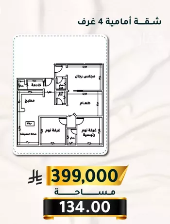 شقة للبيع في شارع الاسود, حي الثغر, مدينة جدة, منطقة مكة المكرمة صورة 4