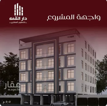 شقة للبيع في شارع يزيد بن معاويه, حي الفيصلية, مدينة جدة, منطقة مكة المكرمة